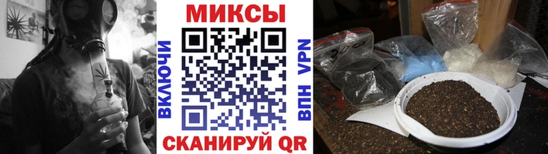 Бутират вода  Тольятти 