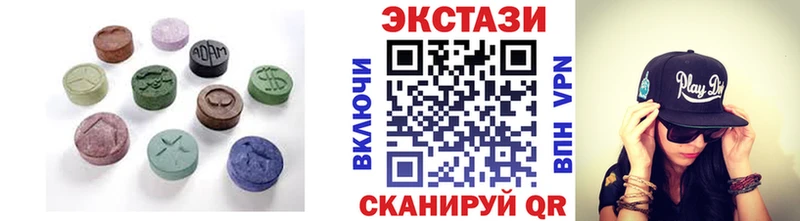 Ecstasy Cube Тольятти