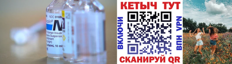 купить наркоту Тольятти КЕТАМИН VHQ