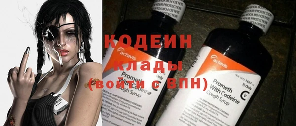 меф Богданович