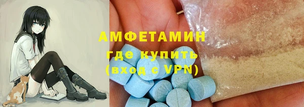 а пвп мука Богородицк