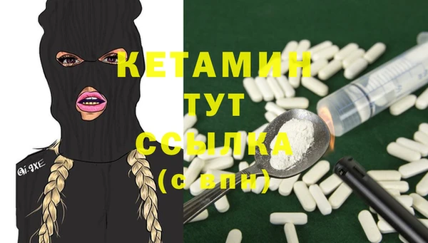 а пвп мука Богородицк