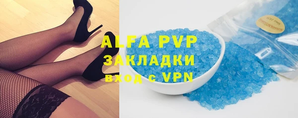 меф Богданович