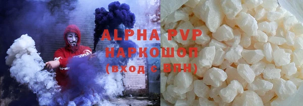 MDMA Premium VHQ Магас