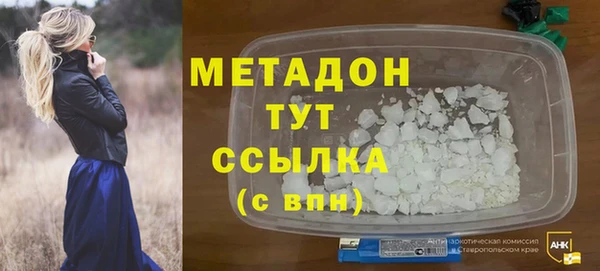 меф Богданович