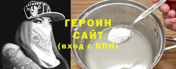 меф Богданович