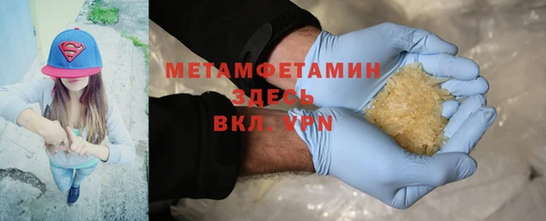 меф Богданович