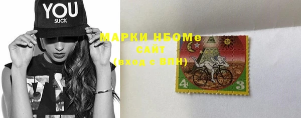 а пвп мука Богородицк