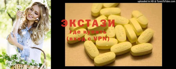 меф Богданович