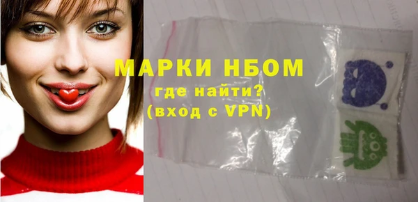 меф Богданович