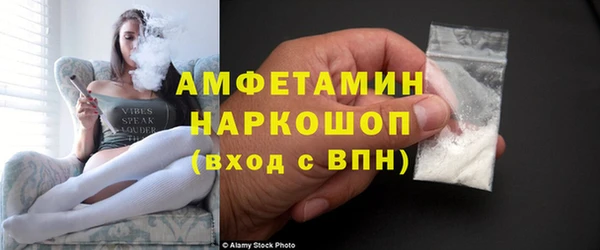 а пвп мука Богородицк