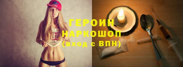 меф Богданович