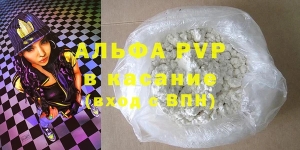 меф Богданович