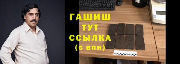 а пвп мука Богородицк