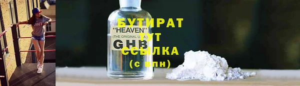 меф Богданович