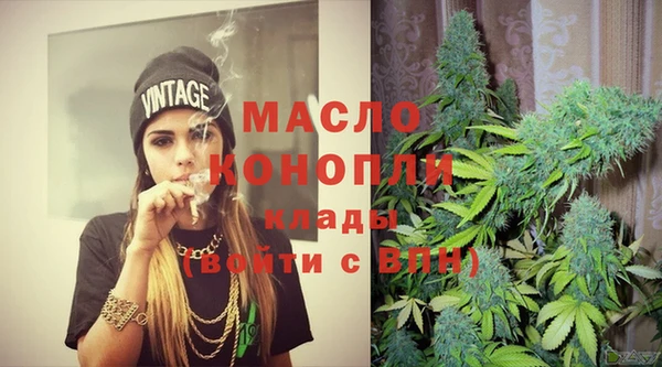 меф Богданович