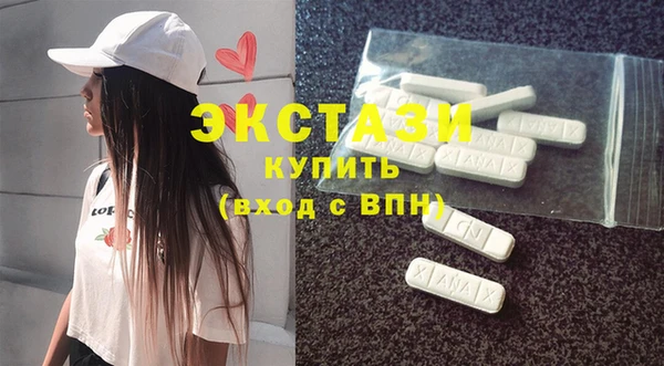 меф Богданович