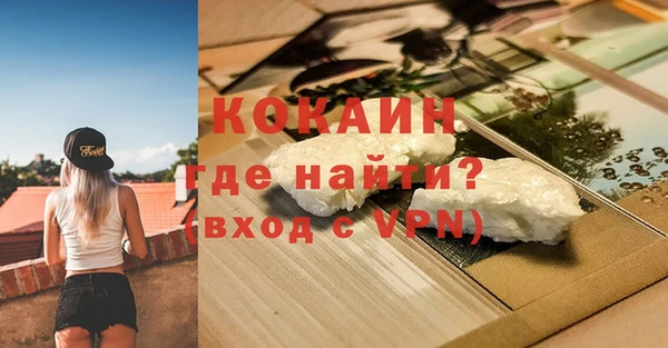 меф Богданович