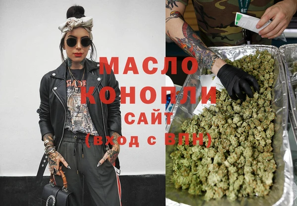 меф Богданович
