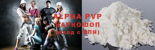 меф Богданович