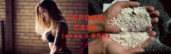 меф Богданович