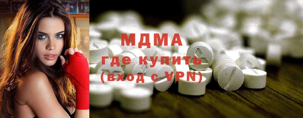а пвп мука Богородицк