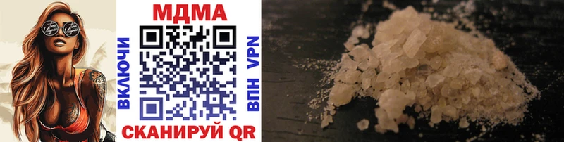 MDMA кристаллы маркетплейс состав Тольятти закладка