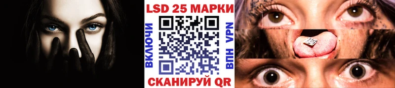 Марки N-bome 1,8мг  Тольятти 